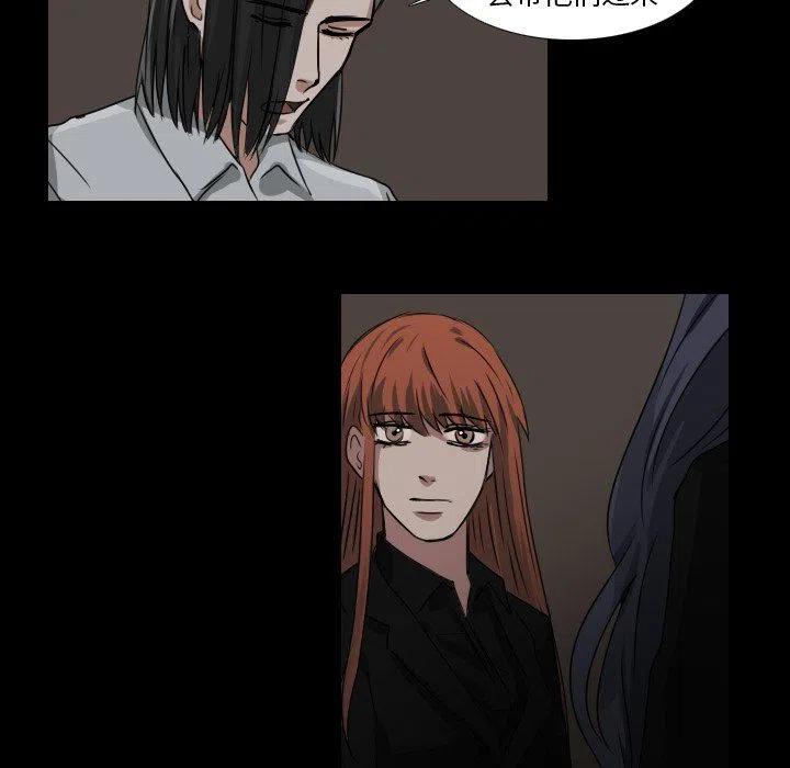 第 43 话9