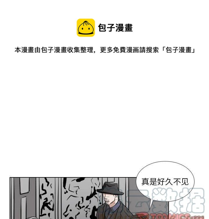 第 44 话0