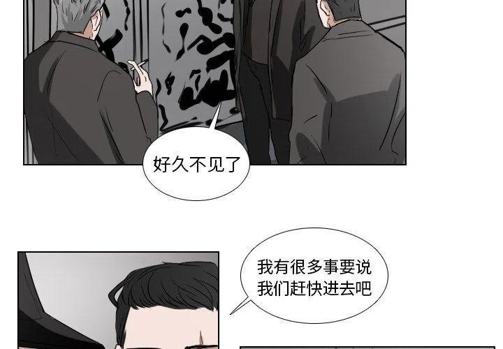 第 44 话1