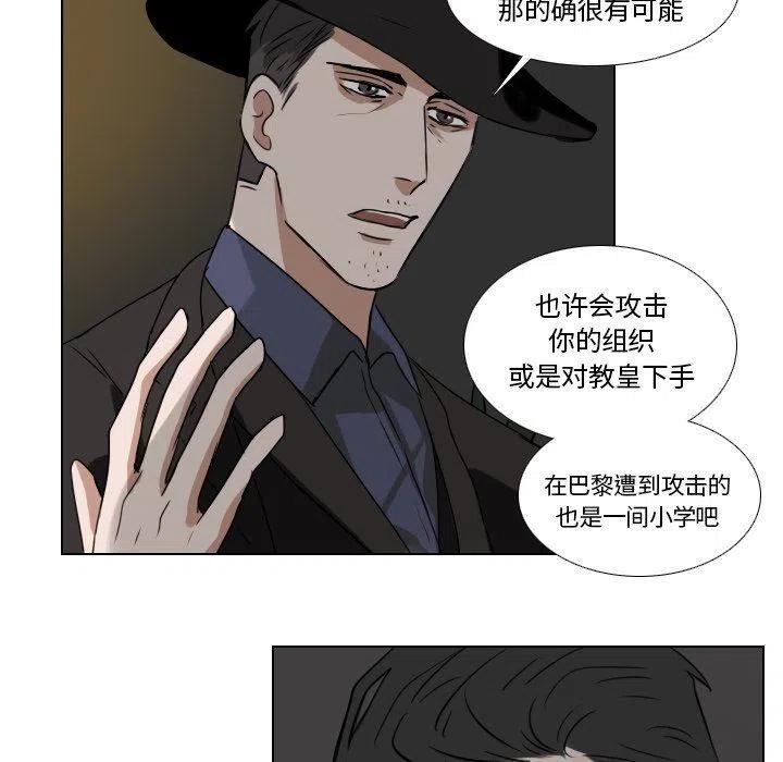第 44 话11