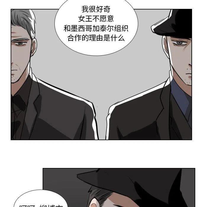 第 44 话13