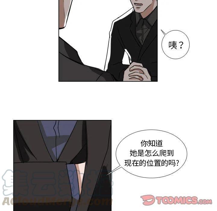 第 44 话15