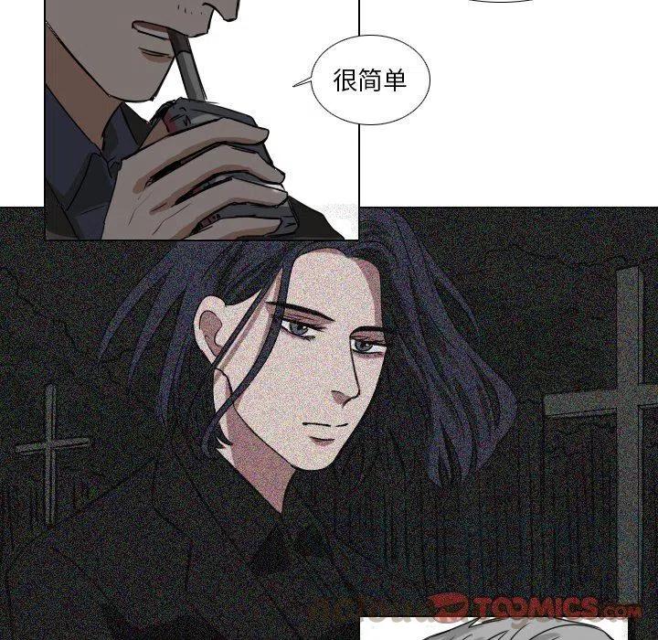 第 44 话18