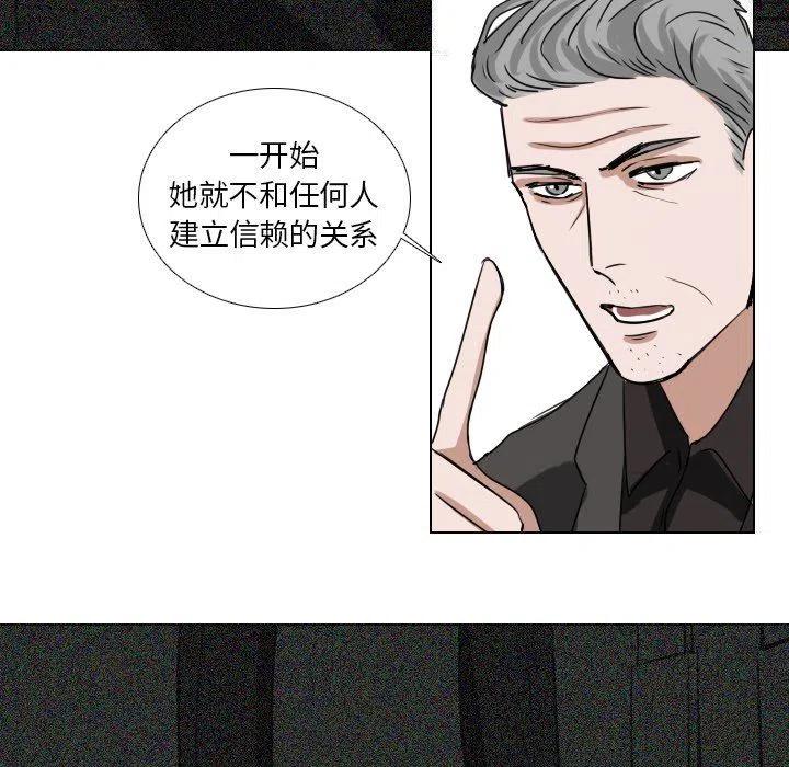 第 44 话19
