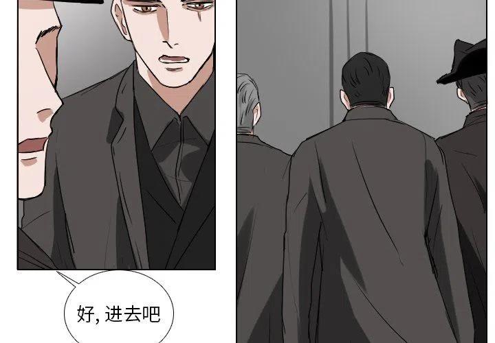 第 44 话2