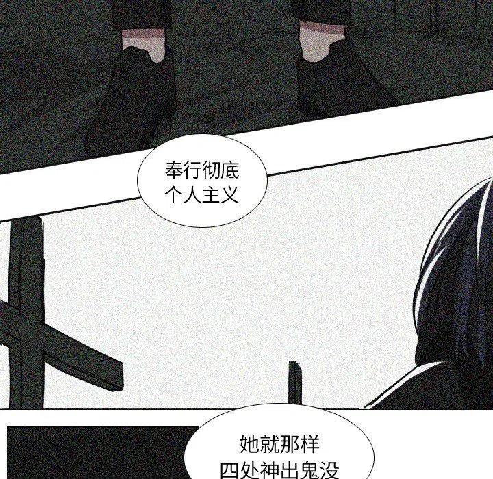 第 44 话20