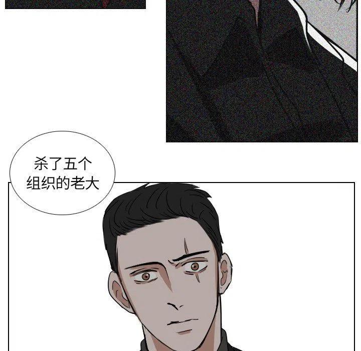 第 44 话22