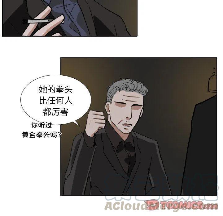 第 44 话24