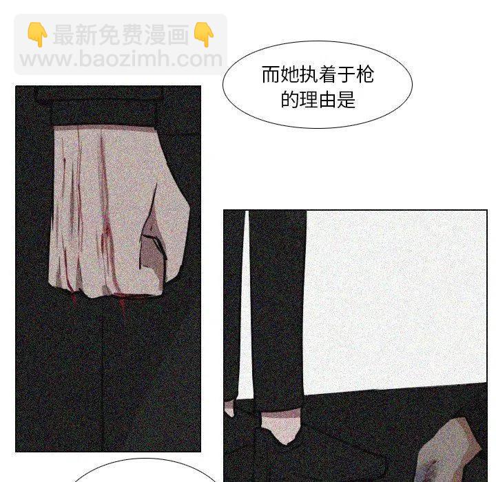 第 44 话25