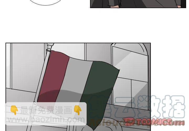 第 44 话3