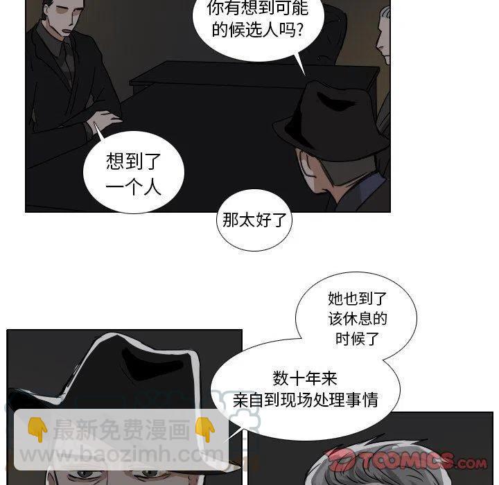 第 44 话30