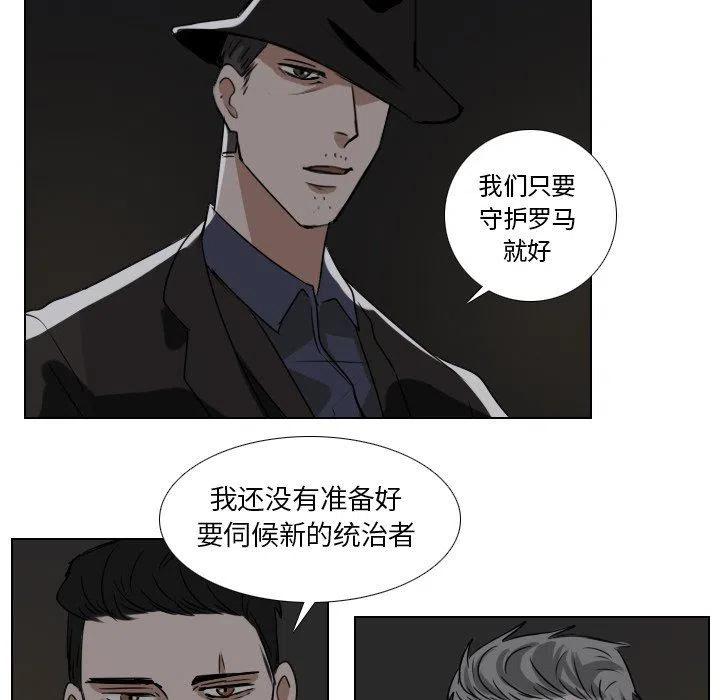 第 44 话32