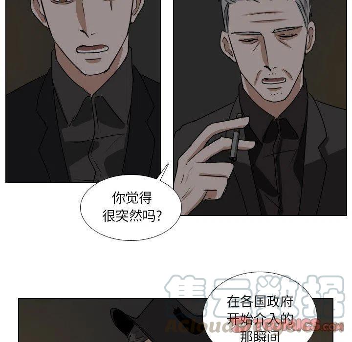 第 44 话33