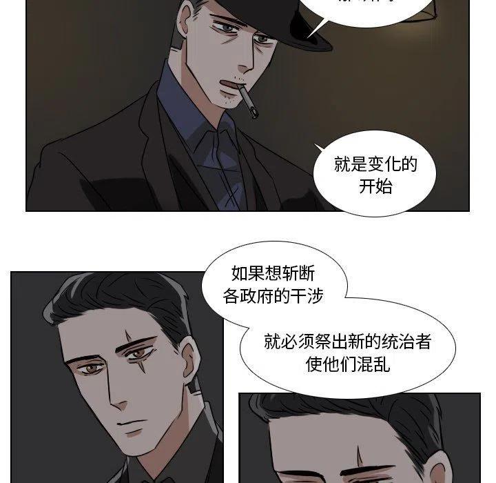 第 44 话34