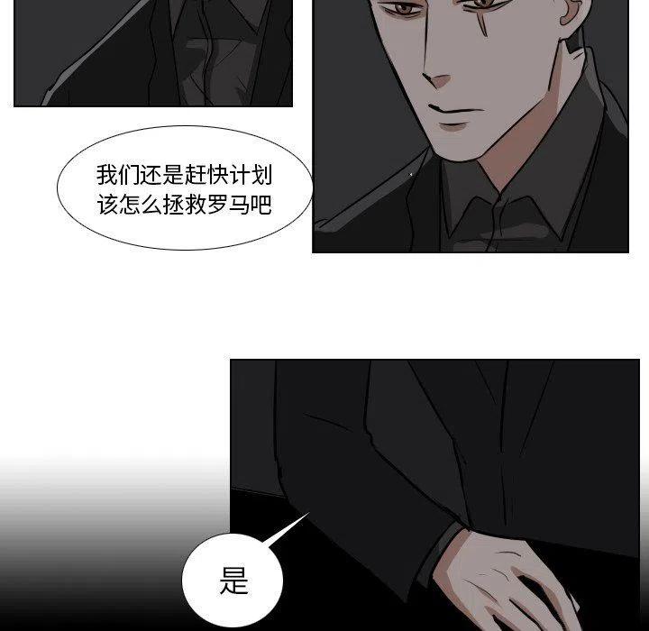 第 44 话35