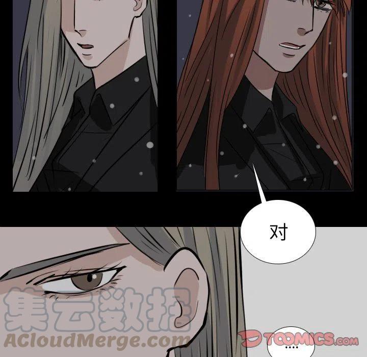 第 44 话39