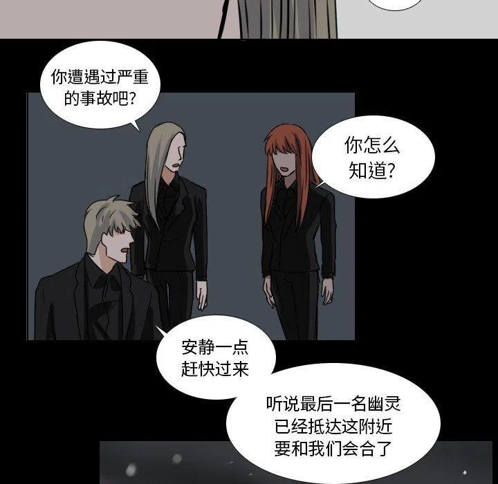 第 44 话40