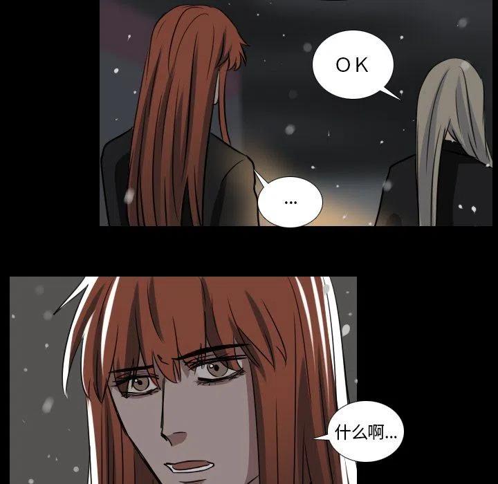 第 44 话41