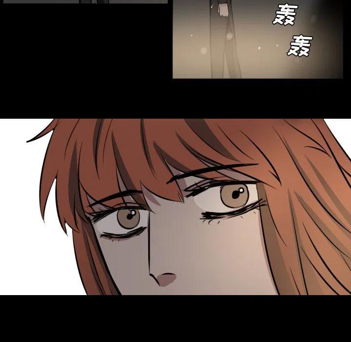 第 44 话43
