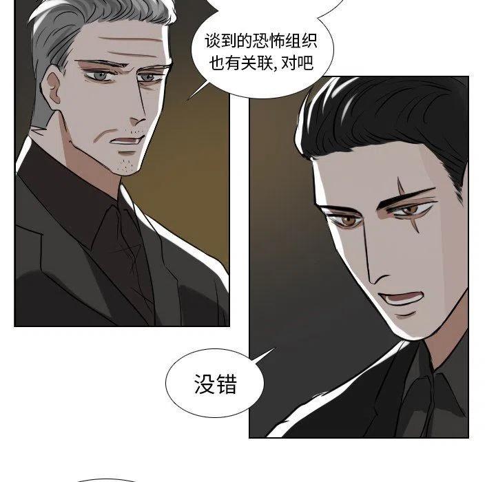 第 44 话7