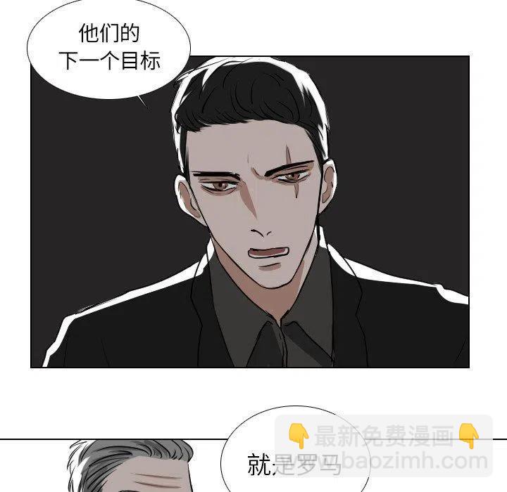 第 44 话8