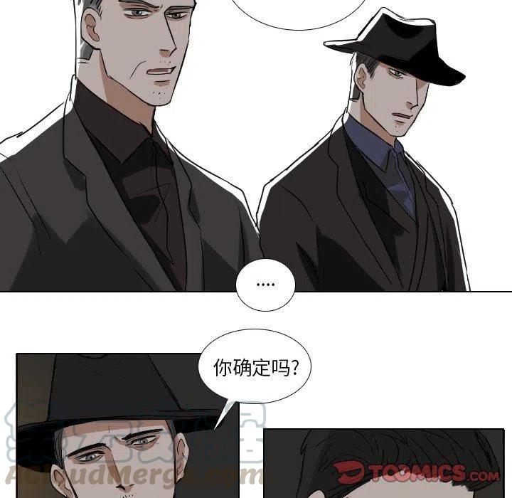 第 44 话9