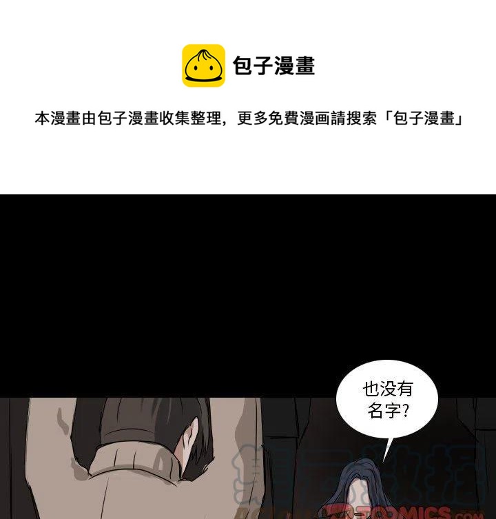 第 51 话0