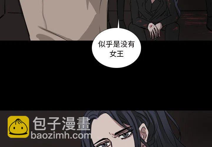 第 51 话1