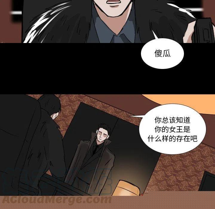 第 51 话12