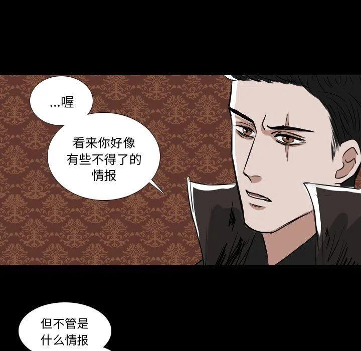 第 51 话13