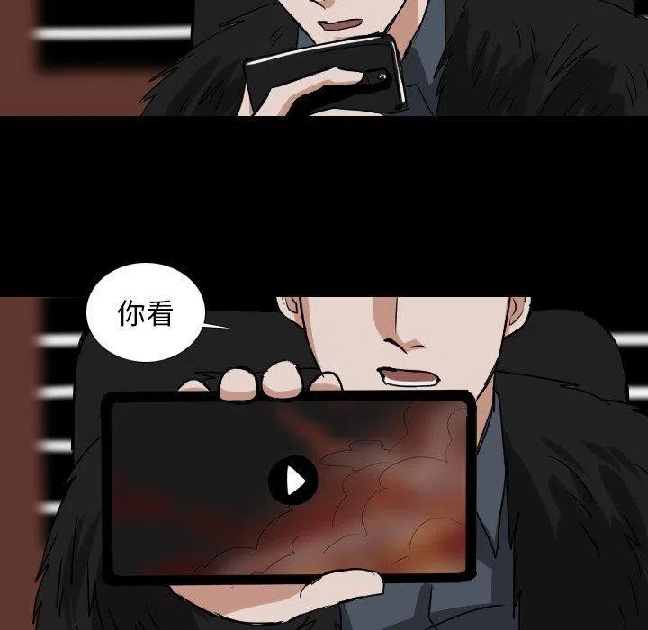 第 51 话16
