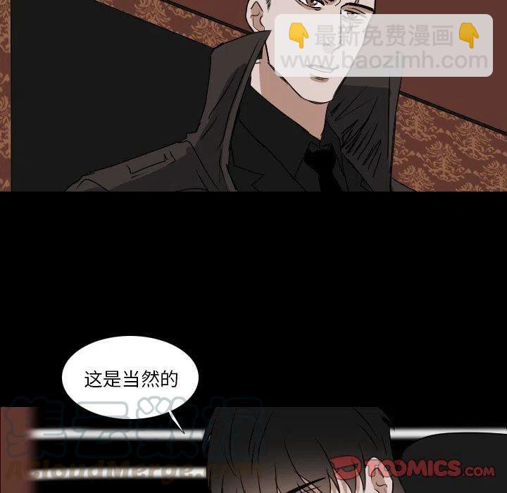 第 51 话27