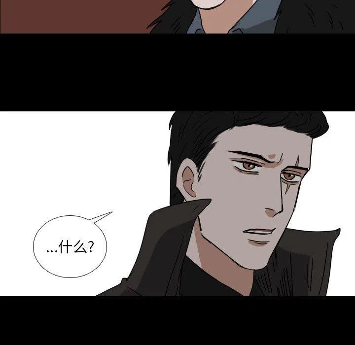 第 51 话29