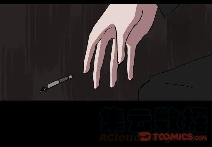 第 51 话3