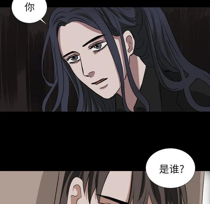 第 51 话34