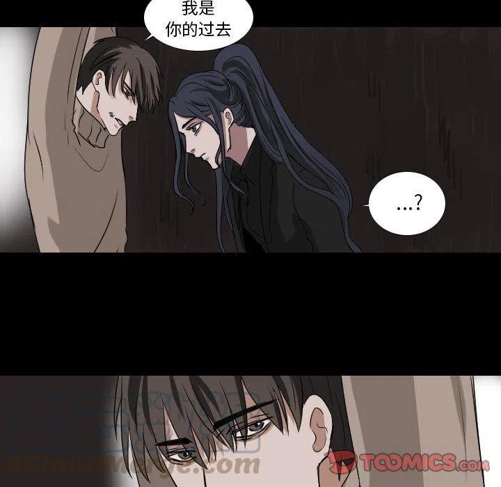 第 51 话36