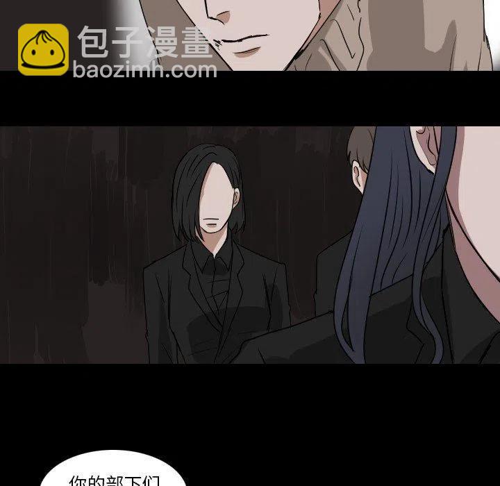 第 51 话37