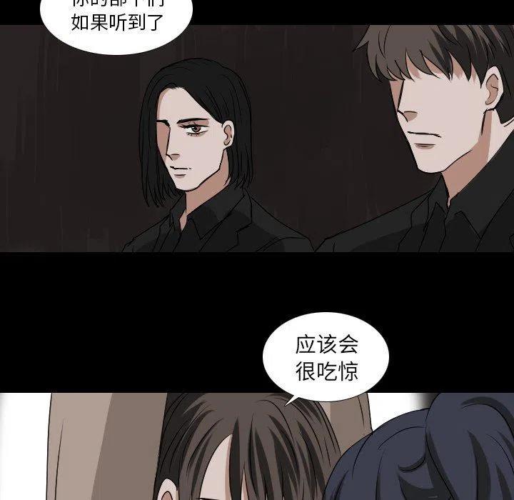 第 51 话38