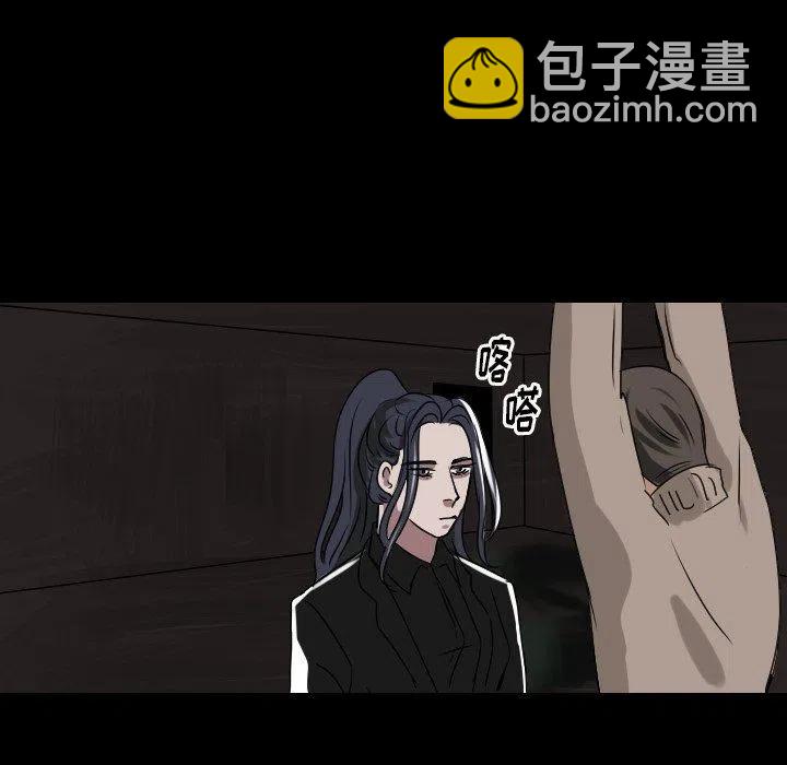 第 51 话46