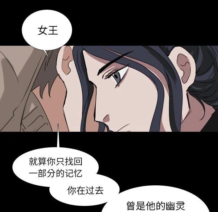 第 51 话49