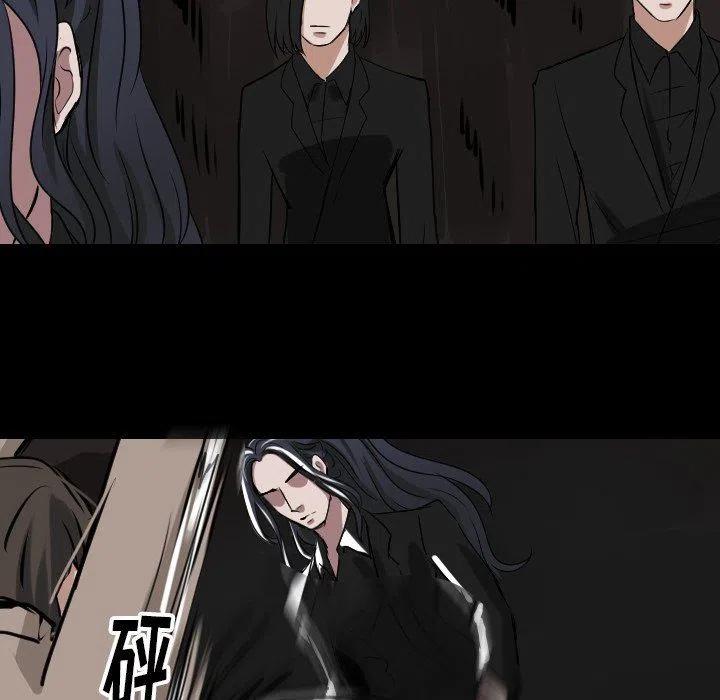 第 51 话5