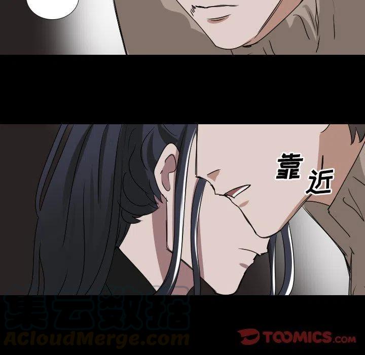 第 51 话52
