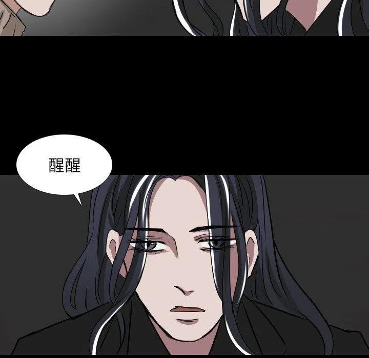 第 51 话7