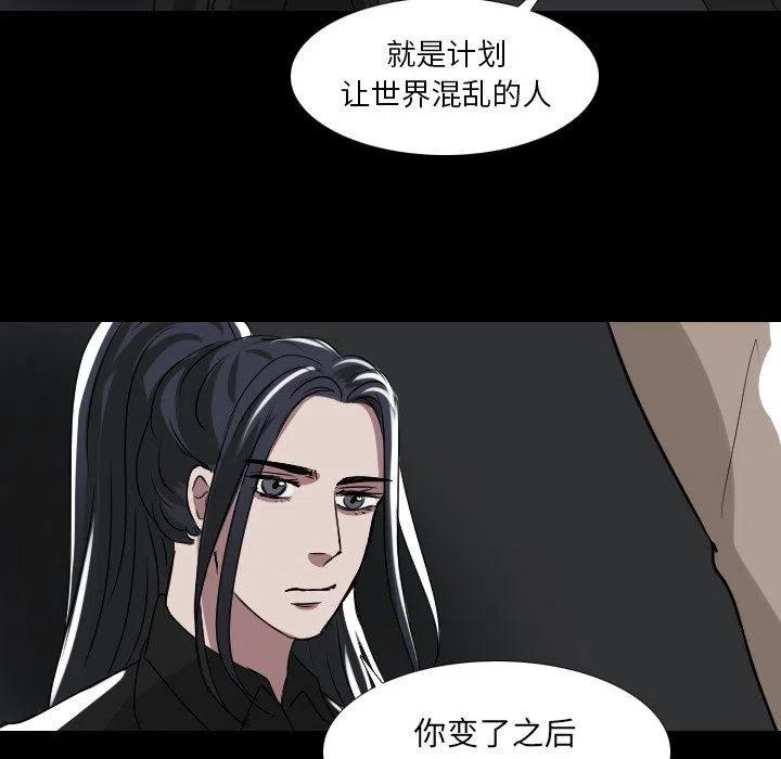第 52 话13