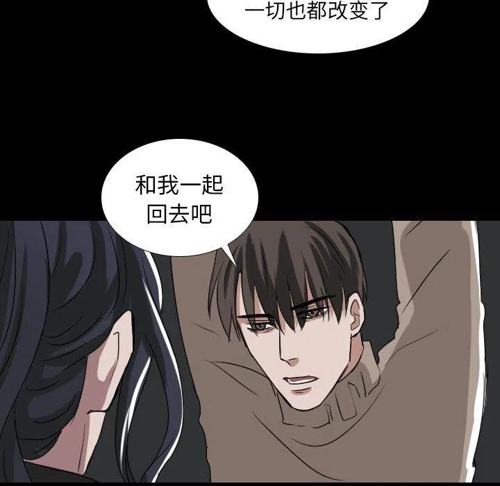 第 52 话14