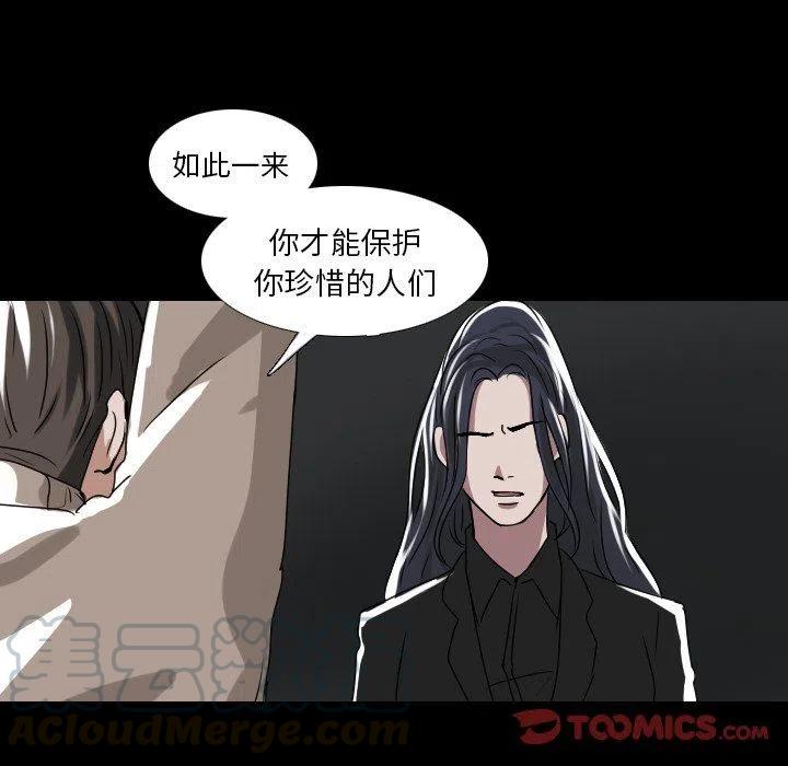 第 52 话15