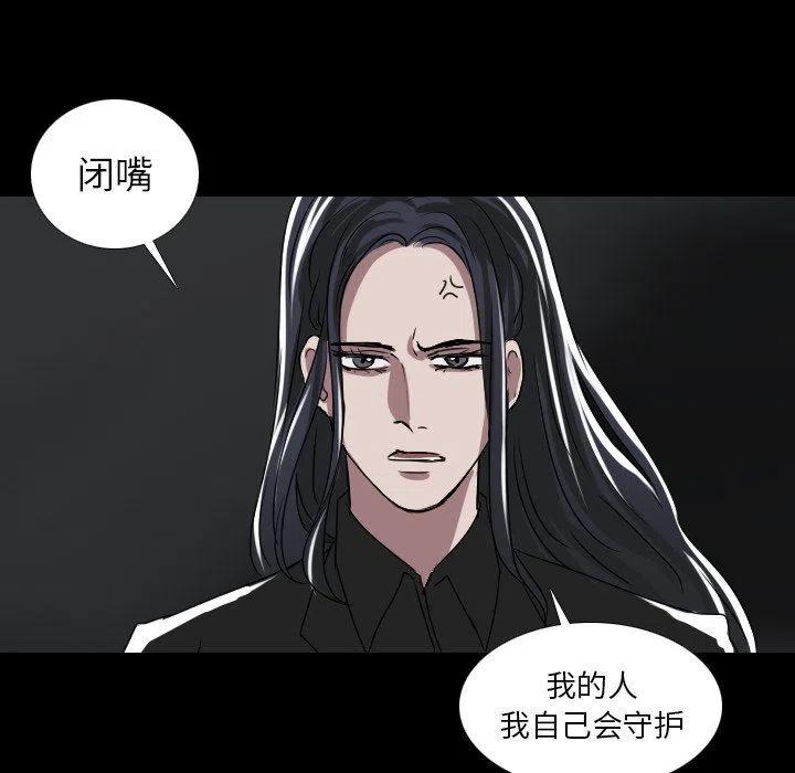 第 52 话16