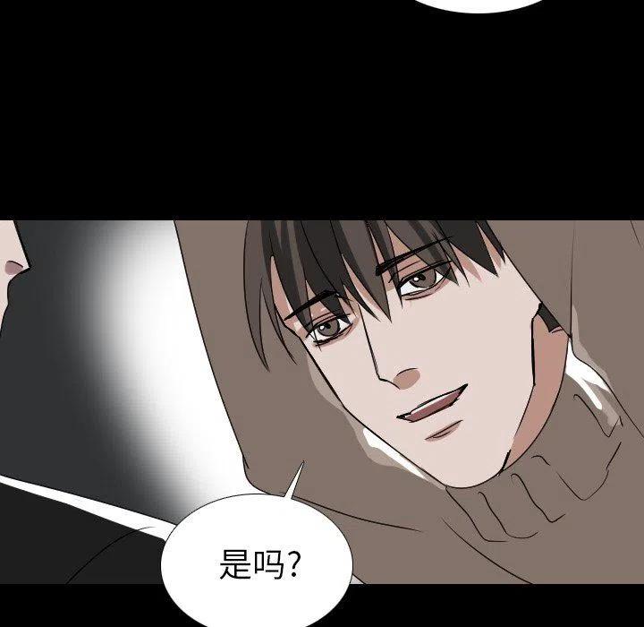 第 52 话17