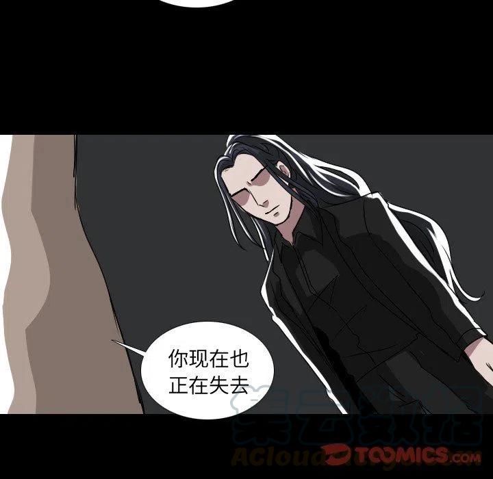 第 52 话18