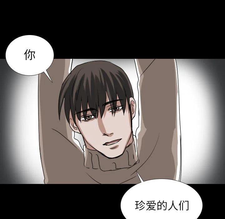 第 52 话19